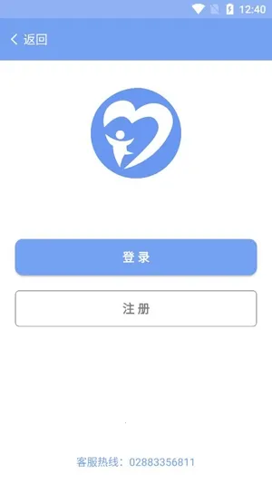 �����ǿ�2026���°汾