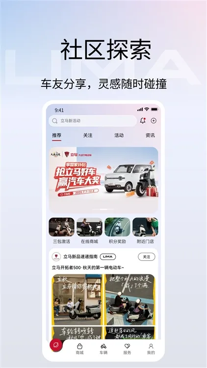 �����Ƽ�