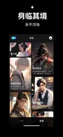 �ǻ�v1.4.3 �ٷ������ͼ