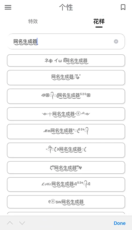 ����������2026�ٷ����°汾v1.6.0 ��׿���ͼ