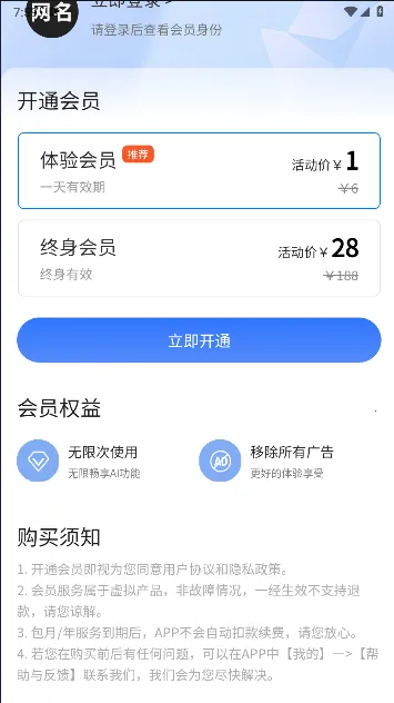 ����������2026�ٷ����°汾