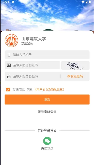 �ǻ۽���2026�ٷ�����