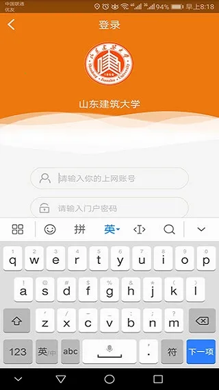 �ǻ۽���2026�ٷ�����