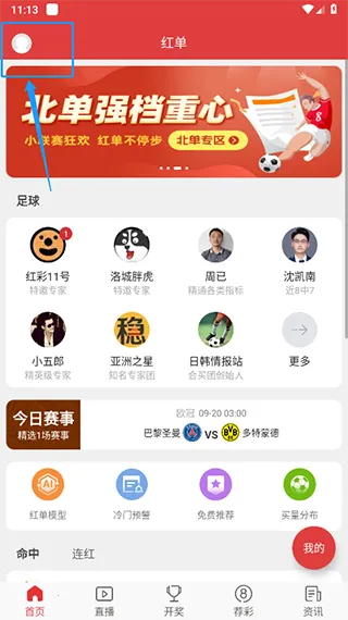 Ψ�ʿ���2026�ٷ�����