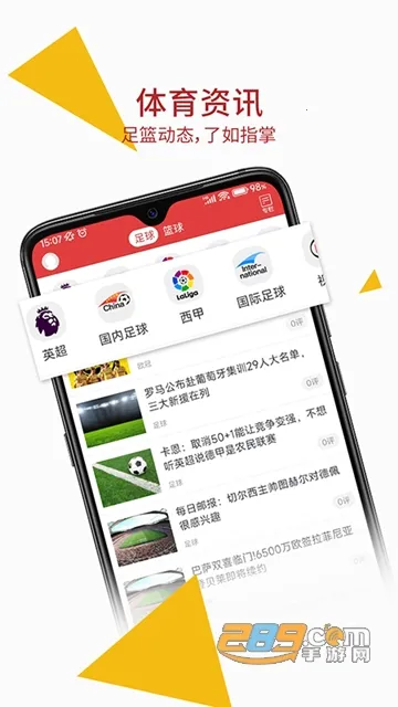 Ψ�ʿ���2026�ٷ�����v5.8.5 ��Ѱ��ͼ