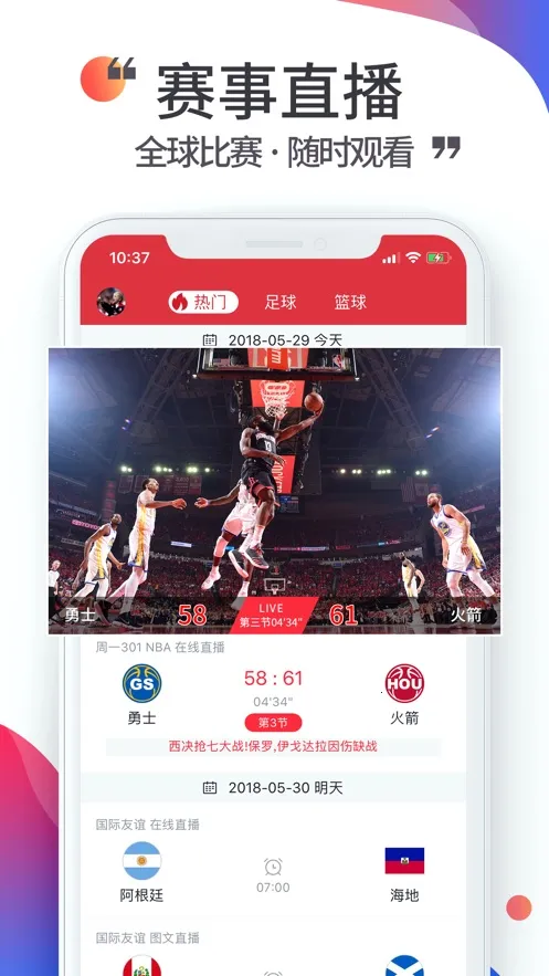 Ψ�ʿ���2026�ٷ�����v5.8.5 ��Ѱ��ͼ