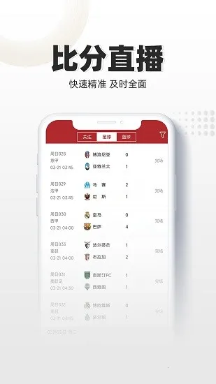 Ψ�ʿ���2026�ٷ�����v5.8.5 ��Ѱ��ͼ