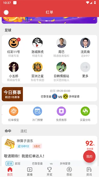 Ψ�ʿ���2026�ٷ�����