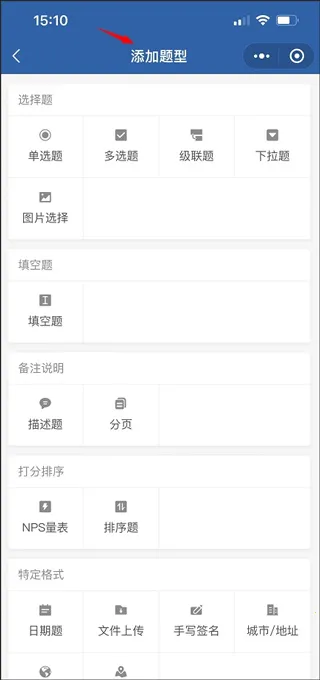 ���й���2026�ٷ����°汾