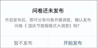 ���й���2026�ٷ����°汾