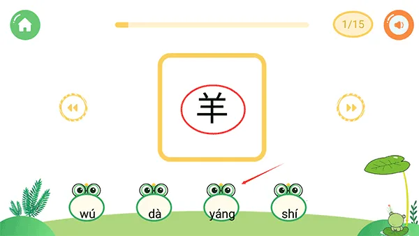 �������ʶ��