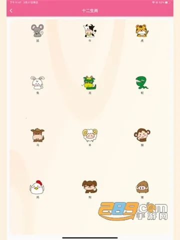 �������ʶ��v1.1 ��׿���ͼ