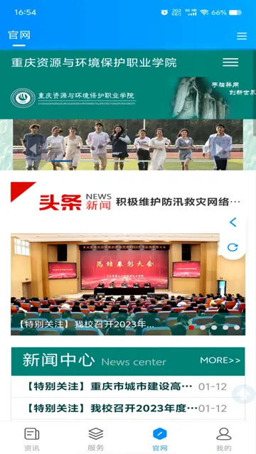 �ǻ��ʻ�v1.0.2 �ٷ������ͼ