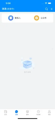 �ǻ��ʻ�v1.0.2 �ٷ������ͼ