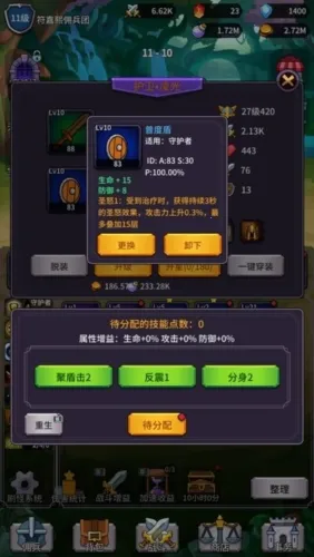 ���ˢ��ϵͳ2026�ٷ����°汾