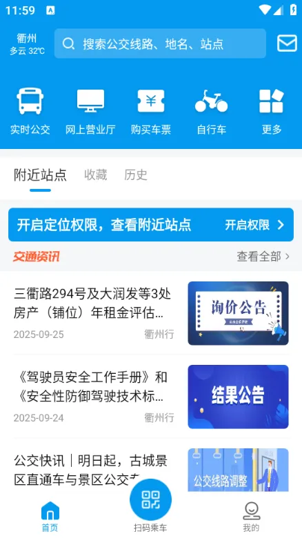 ������2026���ذ�װ