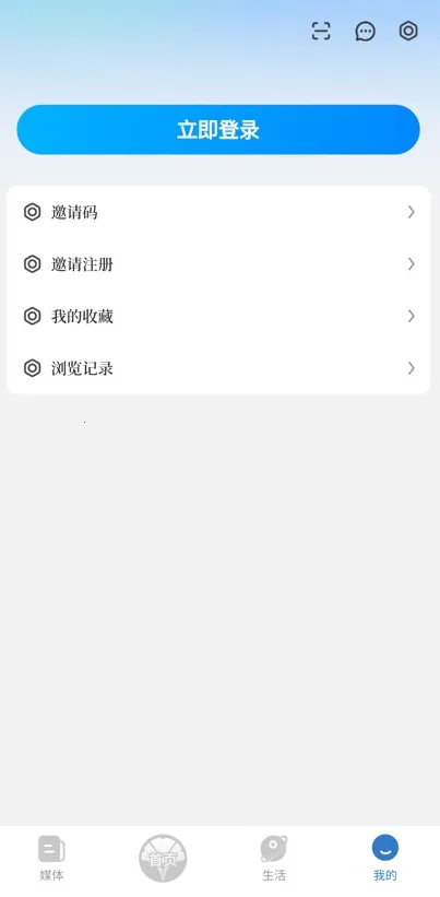 �ǻ�̩�˰�׿���ֻ���