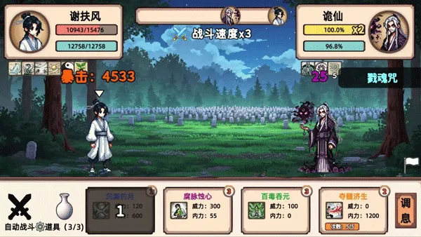 СС����ģ����2026�ٷ����°汾v1.0 �ٷ������ͼ