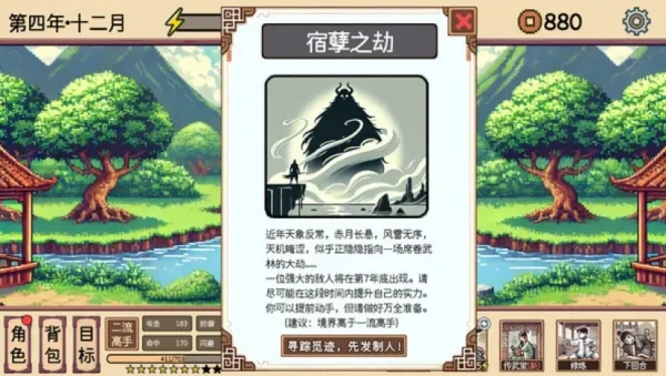 СС����ģ����2026�ٷ����°汾