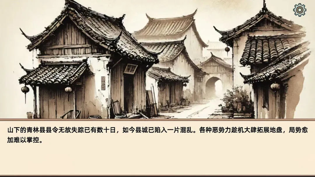 СС����ģ����2026�ٷ����°汾v1.0 �ٷ������ͼ