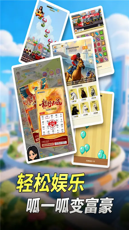 ���Ǳ�����׿���ֻ���v1.6.2 �ֻ����ͼ