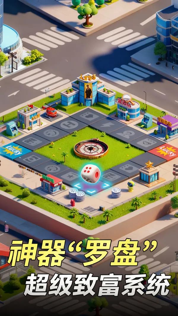 ���Ǳ�����׿���ֻ���v1.6.2 �ֻ����ͼ