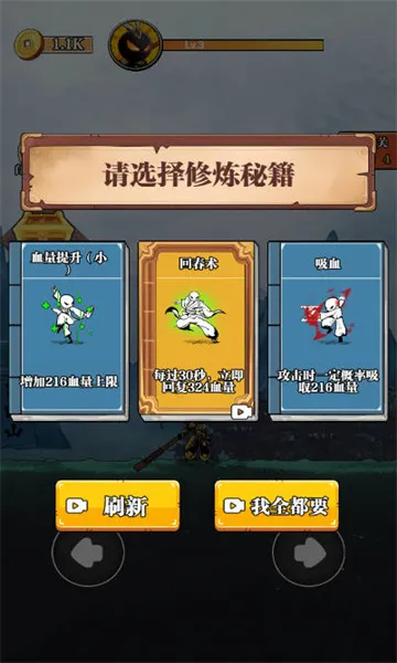 ��ȭ��2026���°汾v1.0 �ֻ����ͼ