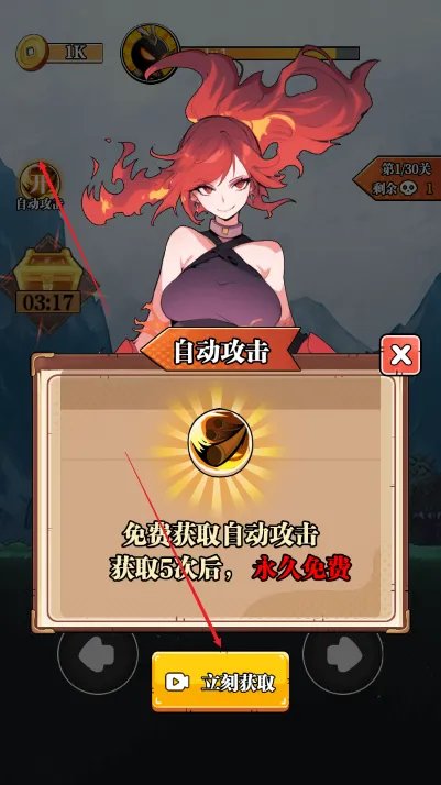 重拳格斗2026最新版本 重拳格斗2026最新版本