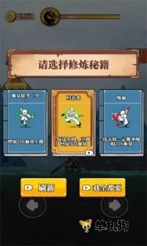 ��ȭ��2026���°汾v1.0 �ֻ����ͼ