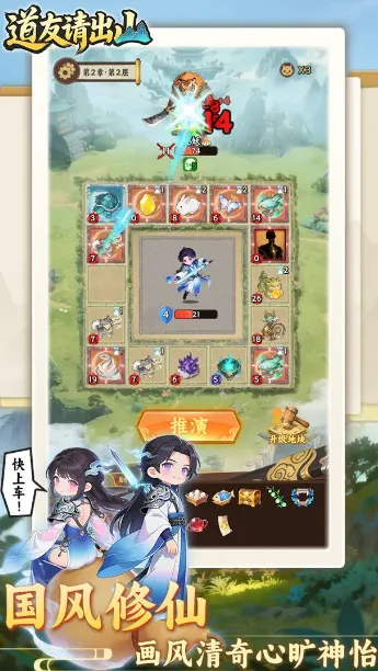 �������ɽ