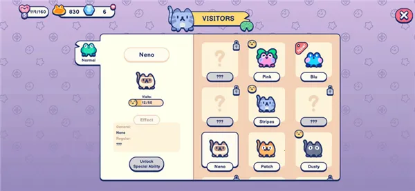 池塘伙伴 池塘伙伴