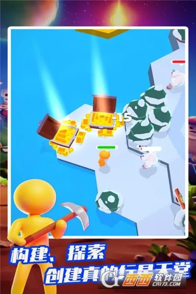 �ҵ�СС����