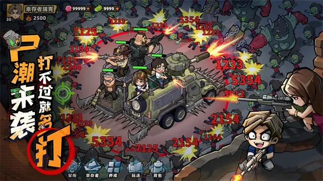 ����33��v1.0.3 ��Ѱ��ͼ