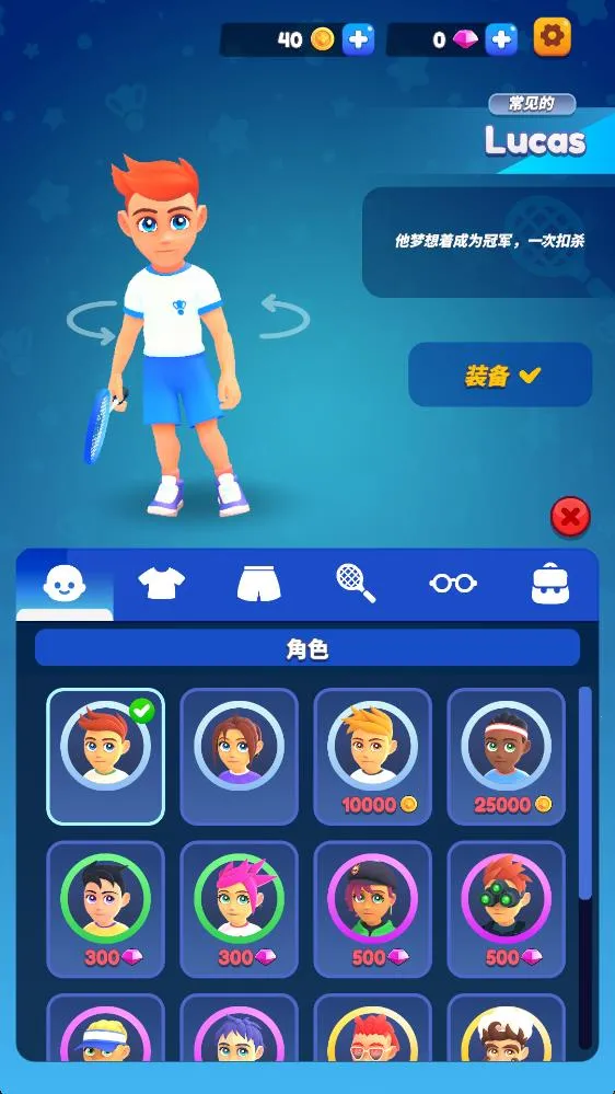 ��ë���ս2026�ٷ�����v2.0.1 ��Ѱ��ͼ