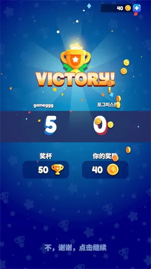 ��ë���ս2026�ٷ�����