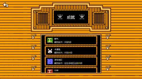 ���ƻ��Ҵ���2026���ذ�װv0.14.3 �ٷ������ͼ