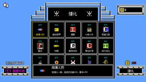 ���ƻ��Ҵ���2026���ذ�װv0.14.3 �ٷ������ͼ