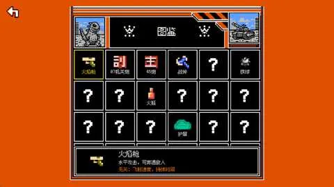 ���ƻ��Ҵ���2026���ذ�װv0.14.3 �ٷ������ͼ