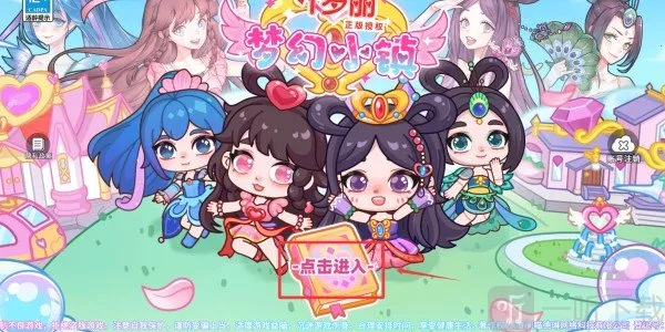 Ҷ�����λ�С��2026�ٷ����°汾