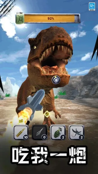 ���޲�����v2.1.2 ��׿���ͼ