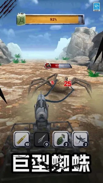 ���޲�����v2.1.2 ��׿���ͼ