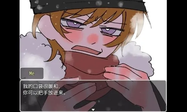 ����ź�2026���°汾v1.9.46 ��׿���ͼ