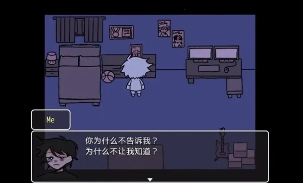 ����ź�2026���°汾v1.9.46 ��׿���ͼ