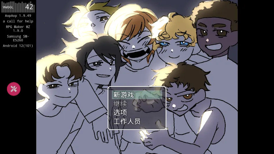 ����ź�2026���°汾