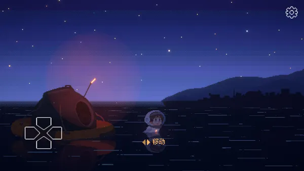 ��Ѱ��âv1.0.1 ��׿���ͼ