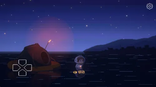 ��Ѱ��âv1.0.1 ��׿���ͼ