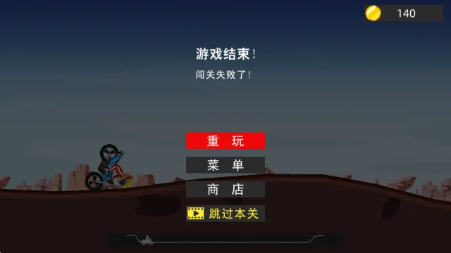 ���޷ɳ���׿���ֻ���