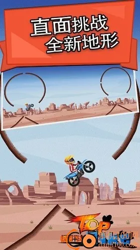 ���޷ɳ���׿���ֻ���