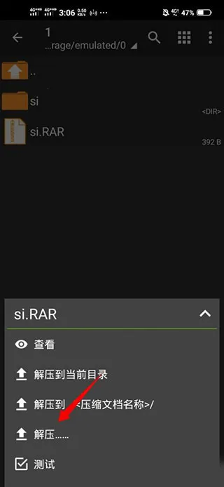 ���������pro