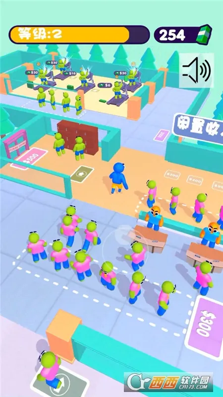 ���߽�����